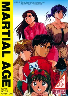 Martial Age