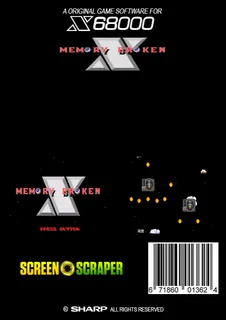 Memory Broken - Dos