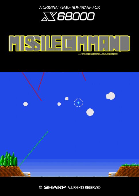 Missle Command