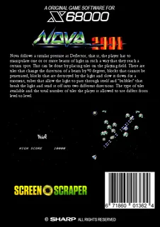 Nova - Dos