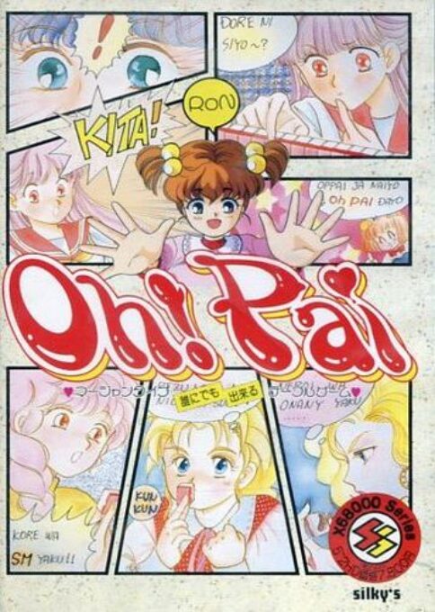 Oh! Pai