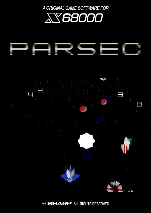 Parsec