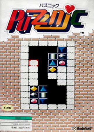 Puzznick