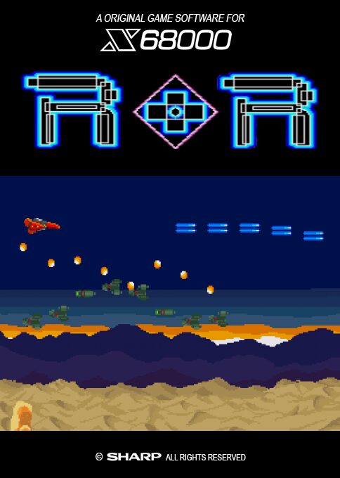 R+R
