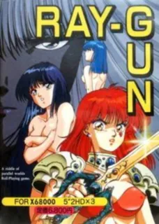 Ray Gun
