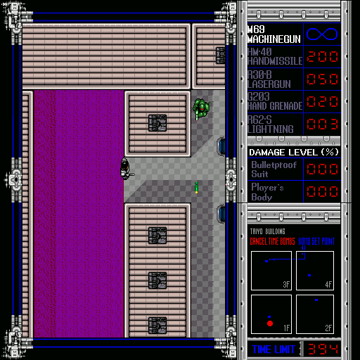 Image in-game