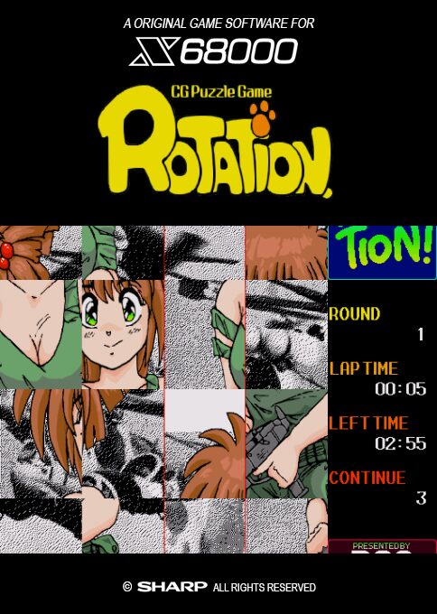 Rotation
