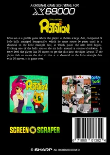 Rotation - Dos
