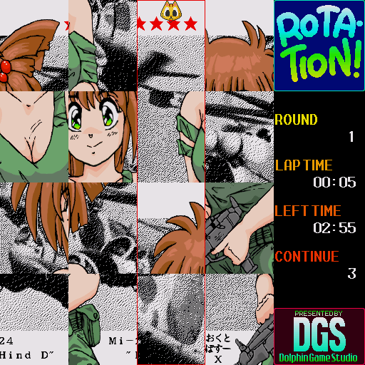 Image in-game