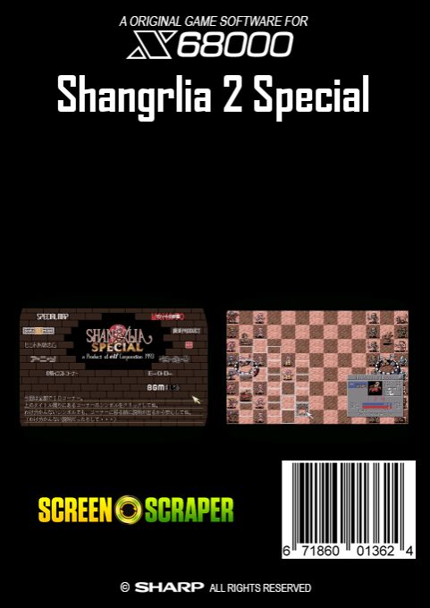 Shangrlia I+II+Special dos