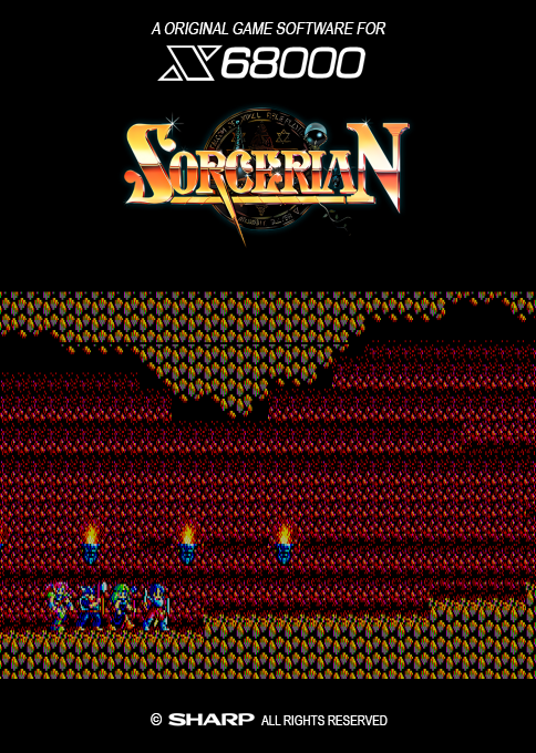 Sorcerian Sugoroku