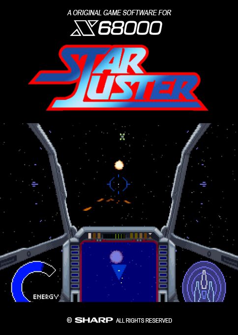 Star Luster
