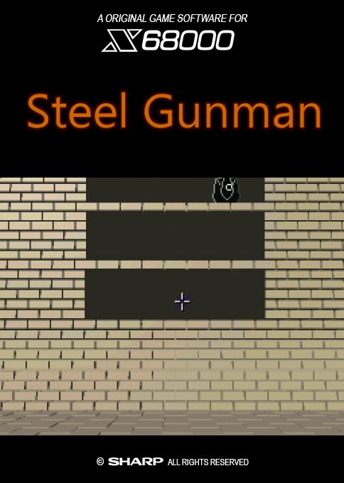 Steel Gunman