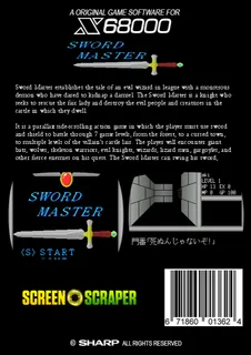 Sword Master I+II - Dos