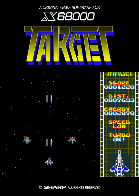 Target