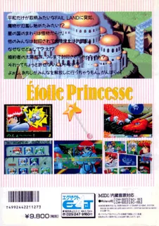 Étoile Princesse - Dos