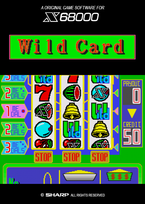 Wild Card