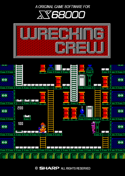 Wrecking Crew