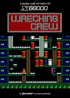 Wrecking Crew