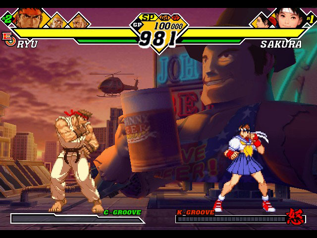 Image in-game