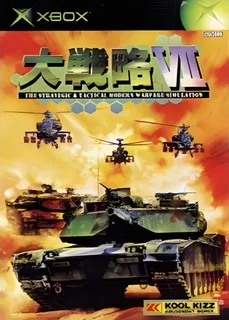 Dai Senryaku VII : Modern Military Tactics