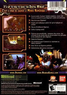 Digimon : Digimon World 4 - Dos
