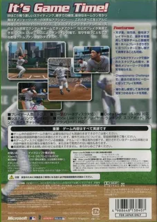 Inside Pitch 2003 - Dos