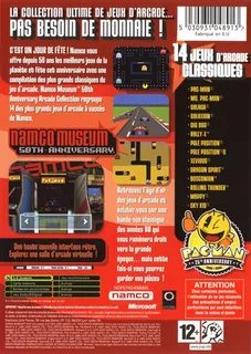 Namco Museum 50th Anniversary - Dos