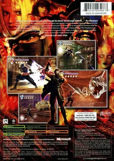 Ninja Gaiden dos