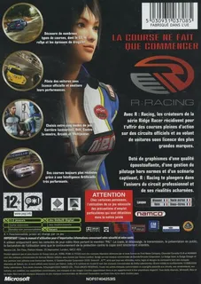 R : Racing Evolution - Dos