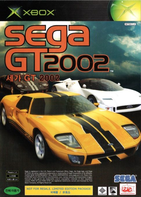 Sega Gt 2002 And Jsrf - Jet Set Radio Future