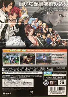 The King Of Fighters : NeoWave dos