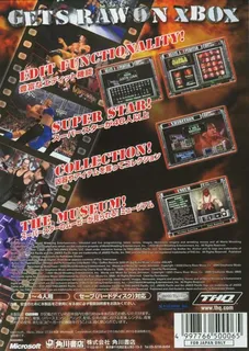 WWE Raw dos