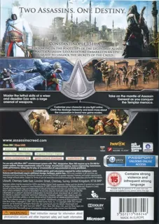 Assassin's Creed : Revelations - Dos
