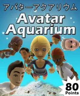 Avatar Aquarium