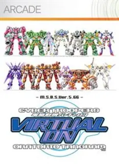 Cyber Troopers Virtual-On - Force - 3rd Operation Mission Pack