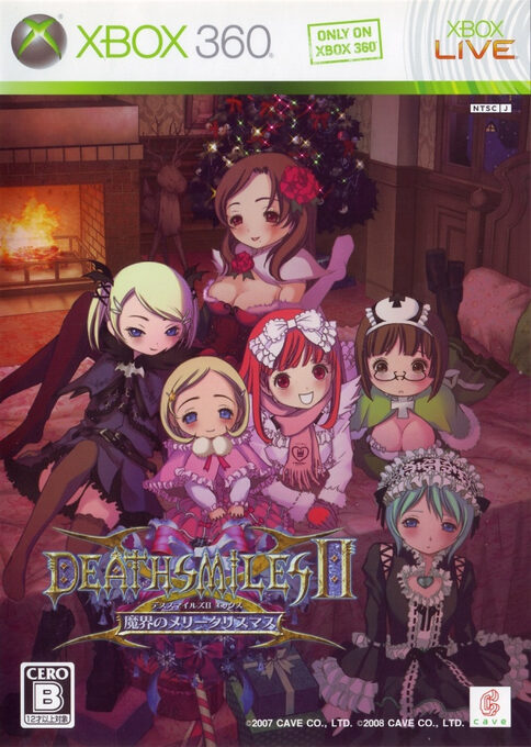DeathSmiles 2X