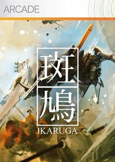 Ikaruga