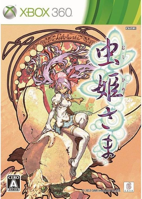 Mushihimesama Hd