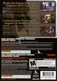 Ninja Gaiden II dos