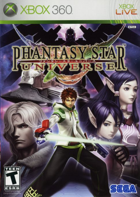 Phantasy Star Universe - Ambition of the Illuminus