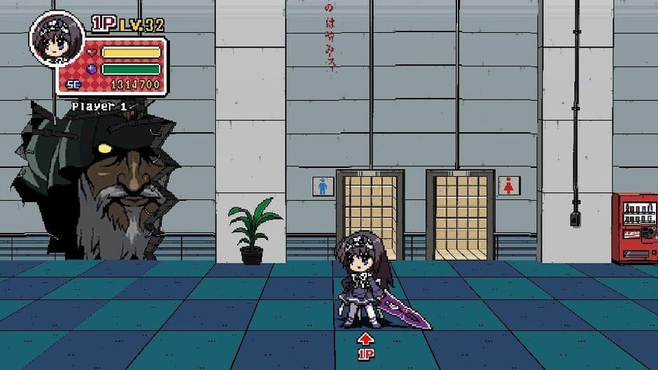 Image in-game