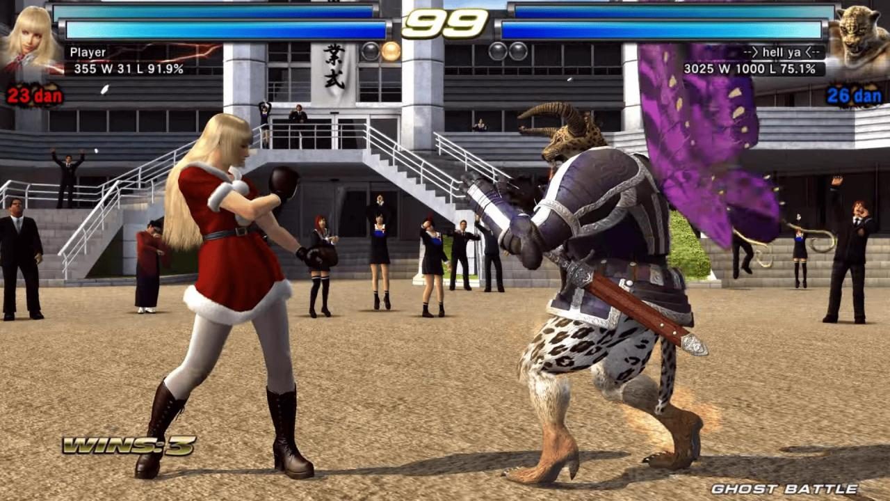 Image in-game