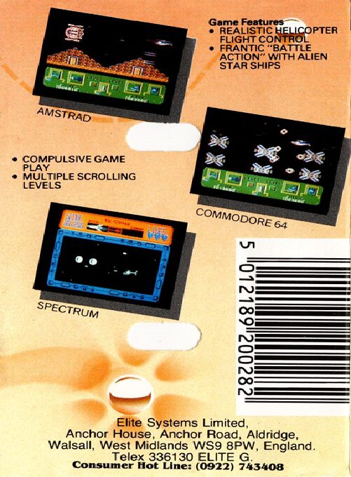 Airwolf 2 - Dos