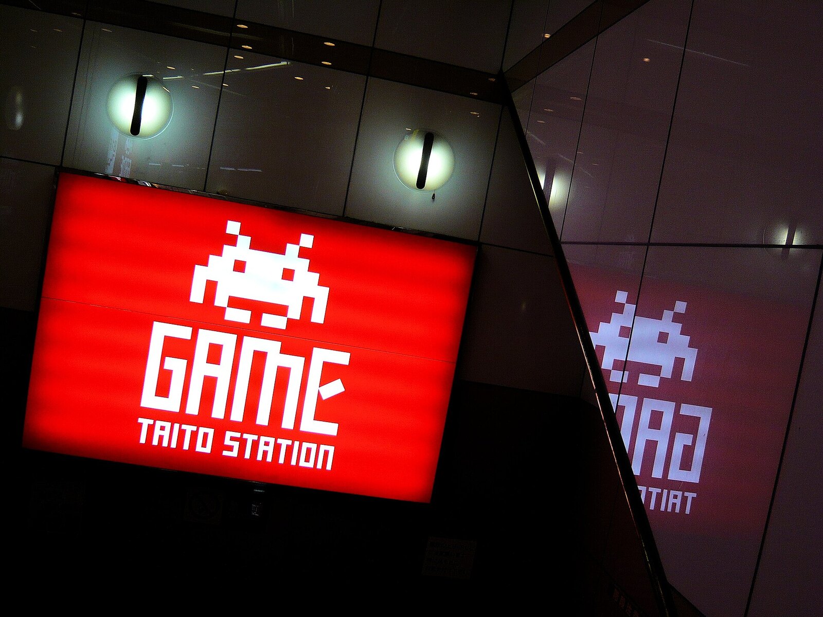 MAME annonce de grands changements : Windows 10 requis, moins de releases, passage à C++20